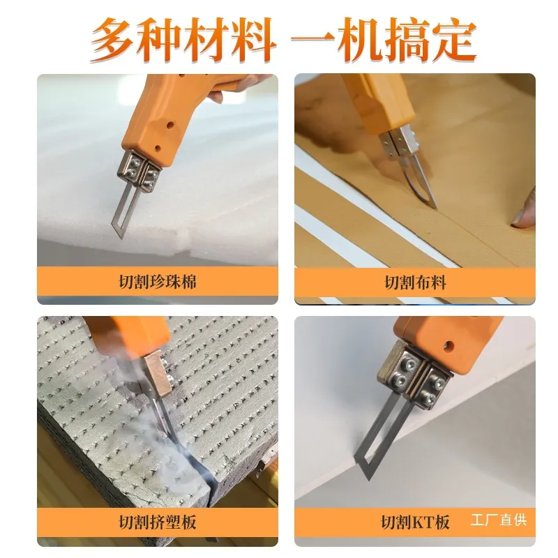 Electric Hot Knife Cutter for  - Cutting Board Foam 评论和价格